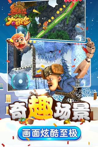 生于忧患,死于安乐