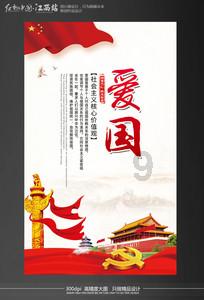 首届温岭东海年货节以“溯源”打开“新消费潮”！