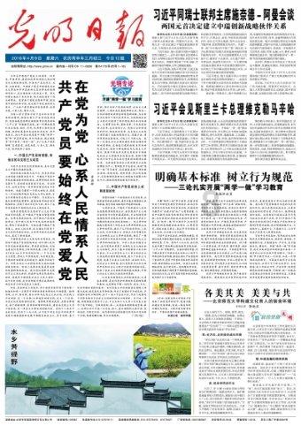 欧盟碳关税数据填报变化！！！