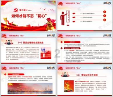 扬州迎来“新市民”国家二级保护动物凤头鹰“落户”